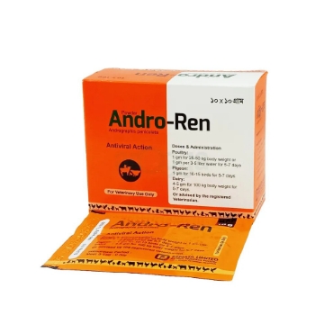 অ্যান্ড্রো রেন ১০ গ্রাম পাউডার এর ছবি