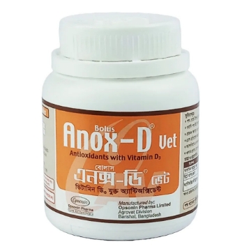 Anox D Vet Tab