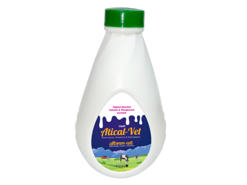 Atcal Vet 1 Liter