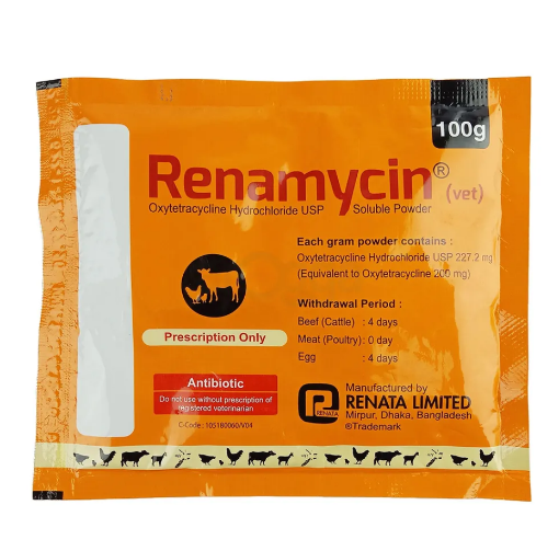 Renamycin SOL Powder 100gm Pkt