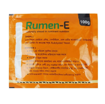 Rumen-E 100gm