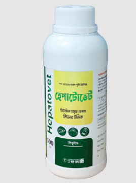 Hepafit Vet Oral Solu 500 ml