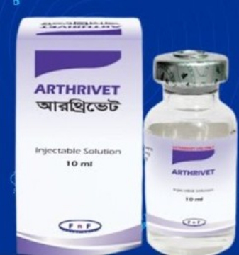 আরথ্রিভেট ৩০ মি.লি. ইনজেকশন এর ছবি