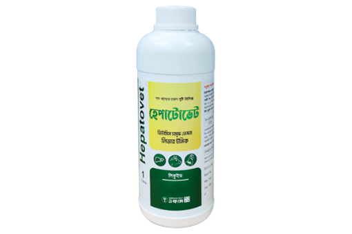 হেপাটোভেট ১০০০ মি.লি. এর ছবি