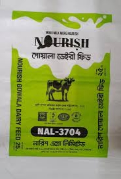 নারিশ ক্যাটল ফিড গোয়ালা এর ছবি