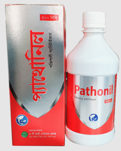 প্যাথোনিল ১০০ মি.লি. এর ছবি